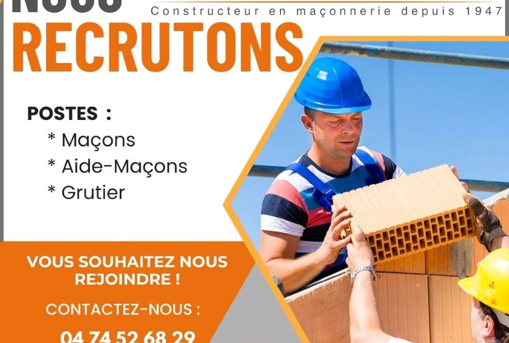 Nous recrutons !